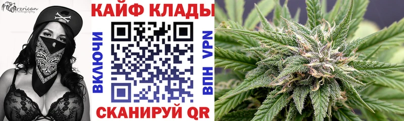 Купить наркотики цена Симферополь Лсд 25  АМФ  Героин  Канабис  А ПВП  МЕФ  Гашиш 