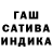 Первитин кристалл MANS _M_