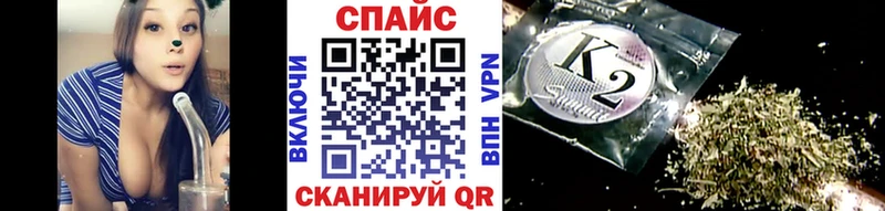 blacksprut ONION  Симферополь  БУТИРАТ вода  что такое наркотик 