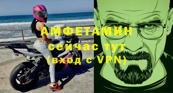 ешки Алзамай