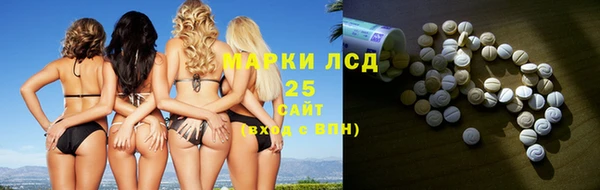меф VHQ Абинск