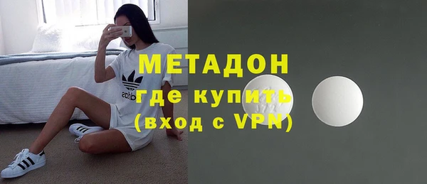трава Алексин