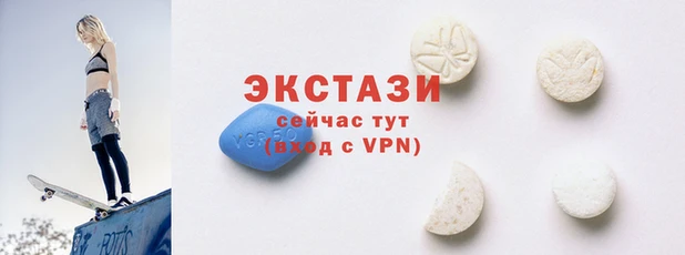дмт Пестово