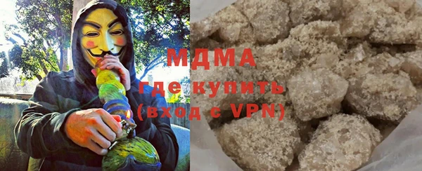 ешки Алзамай