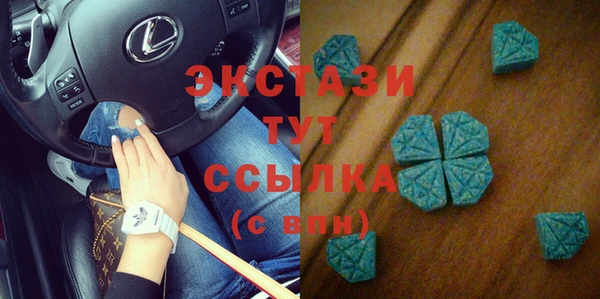 ешки Алзамай