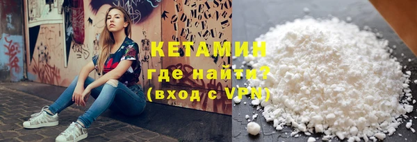 трава Алексин