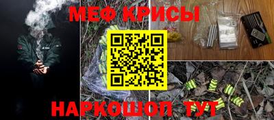 mdma Среднеуральск