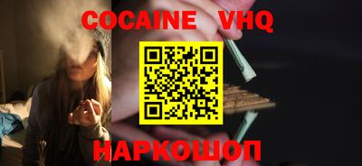 стаф Славгород