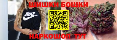 тгк Славянск-на-Кубани