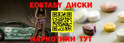 стаф Славгород